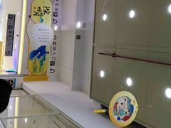 -大润发(花都店)