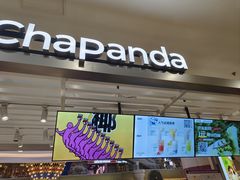 -茶百道(京华城店)