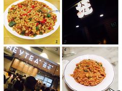 -疆Jiang·新疆秘制料理