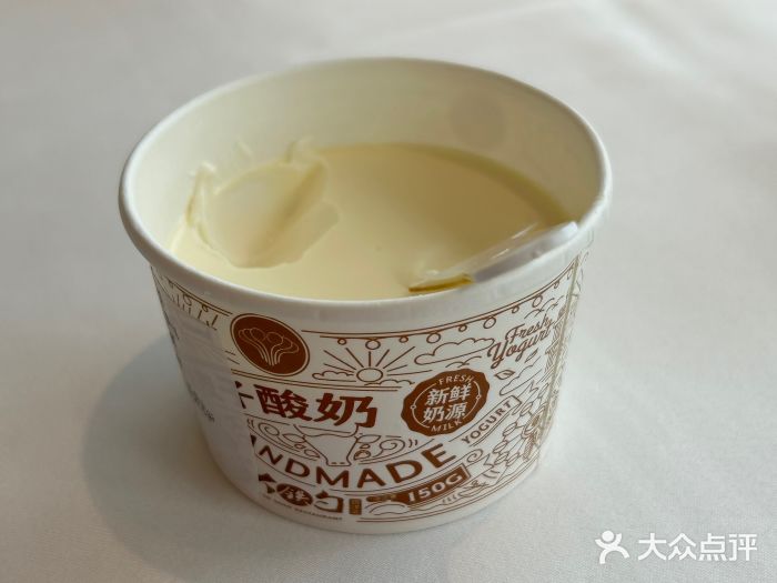大铁勺新津菜(迎水道店)图片