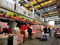 -西郊国际农产品交易中心