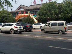 android_upload_pic-鹊华居·地道鲁菜·海鲜·融合味(大明湖店)