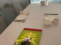 -眉州东坡(望京店)