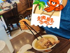 -松發肉骨茶(先得坊店)
