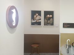 -海马体大师店(广州天汇广场IGC大师店)