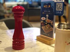 -Pizza Marzano玛尚诺(中骏世界城店)