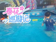 -杭州浪浪浪水公园