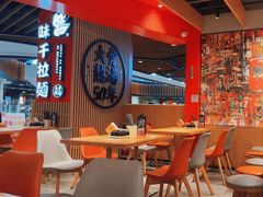 -味千拉面(广州金沙永旺梦乐城店)