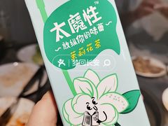 -33韩式自助烧烤(环城南路店)