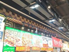 -东门町美食街
