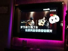 -Miohca缪卡KTV(和平店)
