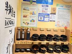 -独食火锅·半米屋台(望平街店)