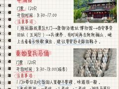 -老版火锅.12年西安排队王(沣峪口店)