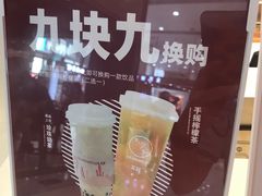 -狐狸和向日葵(北京路店)