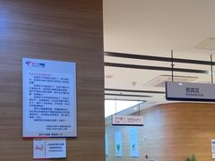 -美年大健康体检医院(金牛万达分院)