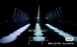 -MuseMarry婚纱(前海嘉里中心店)