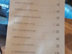 -LAMP BAR 水烟音乐酒吧