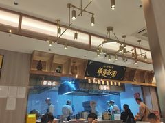 -德元兰州纯汤牛肉面(龙阳路店)
