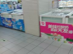 -永辉超市(双元大道店)