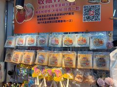 -南沙辉记烧鸡·荔枝木炭火吊烧(旧镇店)
