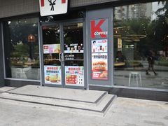 -浦江城市生活广场(江月路店)