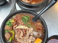 肥牛丸子砂锅-清真·穆萨砂锅(大皮院店)