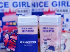 -溪边姑娘·拉丝酸奶水果捞(春熙路店)