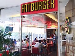门面-FATBURGER 特富客汉堡(外交公寓店)