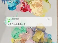 -Lois Art(思南店)
