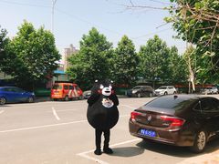 -奥帕拉拉水公园