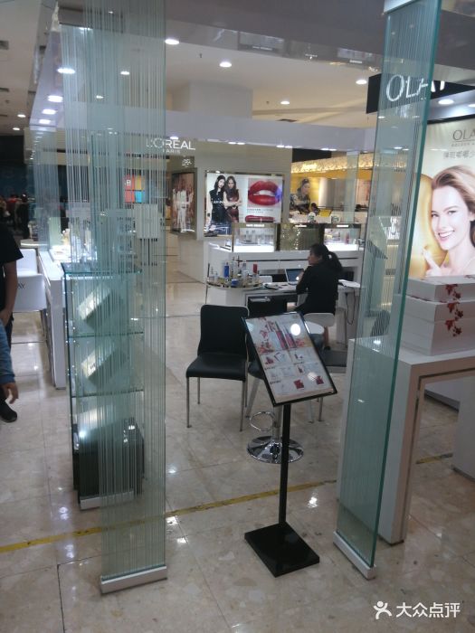 olay-玉兰油(王府井百货店)图片 第6张