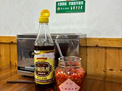 -里兆打面馆