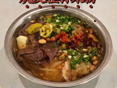 -试试看桂林米粉