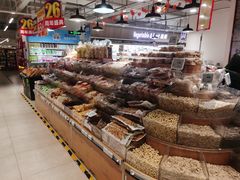 -物美超市(金宝街店)
