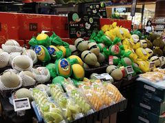 -Olé精品超市(广州太古汇店)