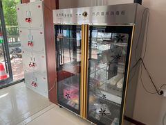 -厚德盲人按摩(太阳城店)
