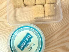 -尹三豆汁(前门旗舰店)