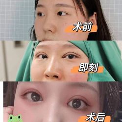 -上海伊莱美医疗美容医院