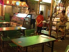 iphone_upload_pic-新疆欣悦饭庄
