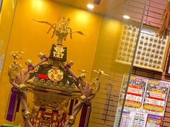 -拉面莊夢語＆中华料理八椿