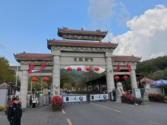 -吉林市朱雀山国家森林公园