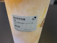 -杭州来福士中心
