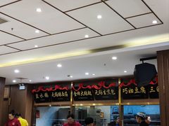 -锡和无锡菜(景丽苑店)