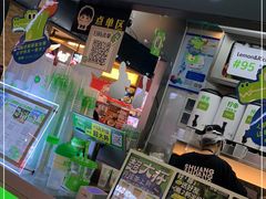 门面-柠季·手打柠檬茶(静安大悦城北座B1店 )