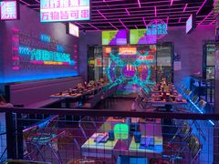 -燥次·烧烤酒场(万象城店)