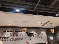 大堂-东来顺饭庄(apm总店)