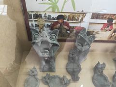 -璞真扎染博物馆