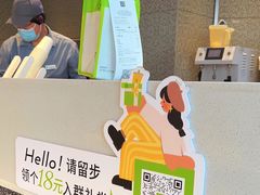 -奈雪的茶(中粮祥云小镇店)