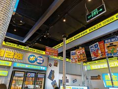 -喜井无限自助烤肉公司(石厦店)