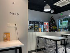 -友达面馆(广州总店)